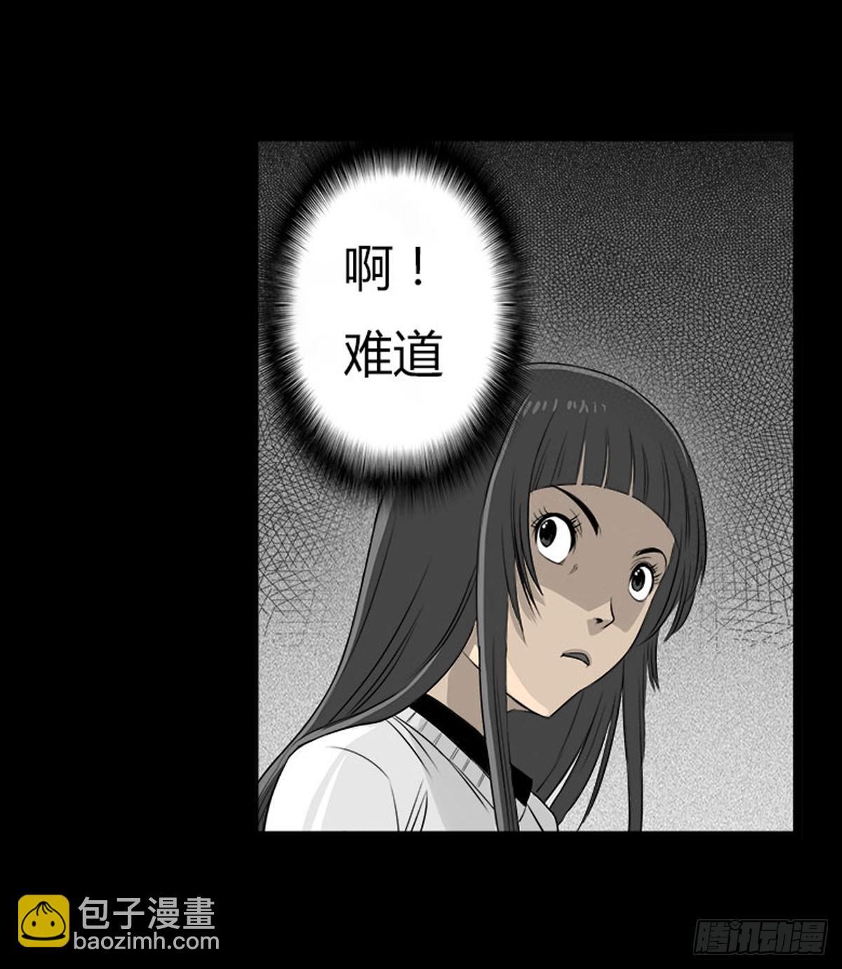 第16话 破阵！-第17话