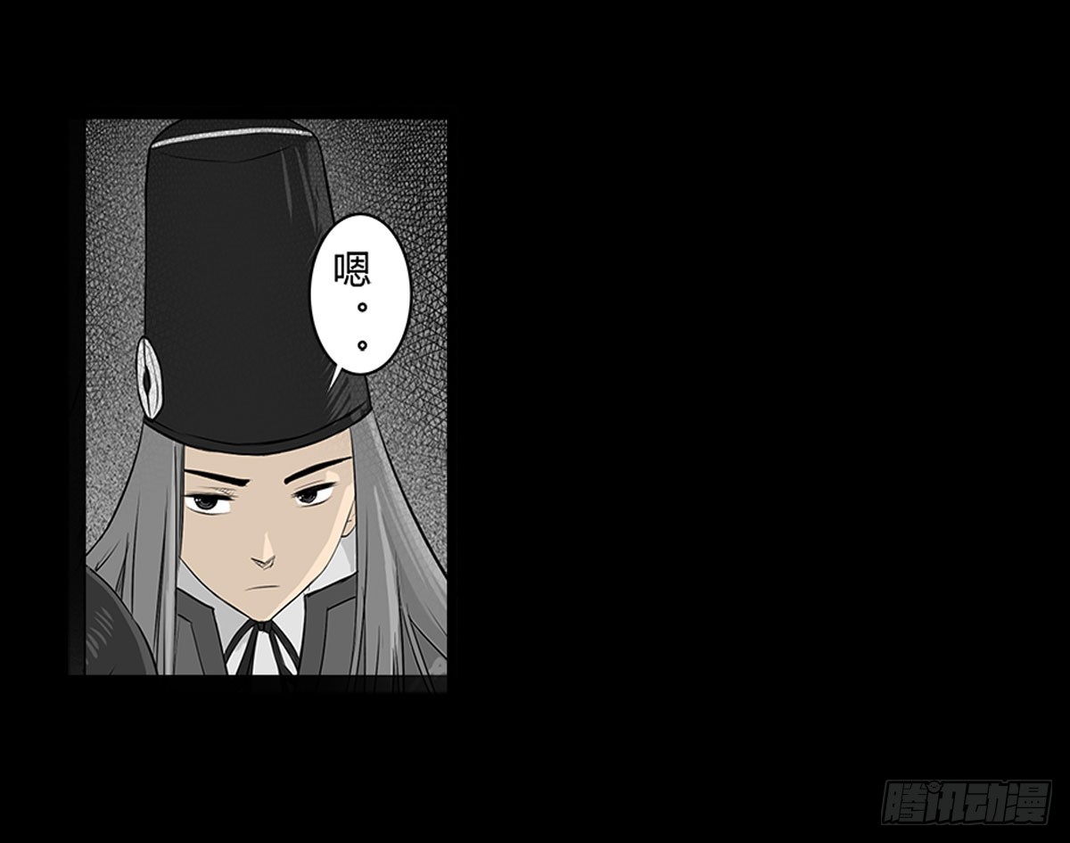 第18话 萧阿姨！-第19话