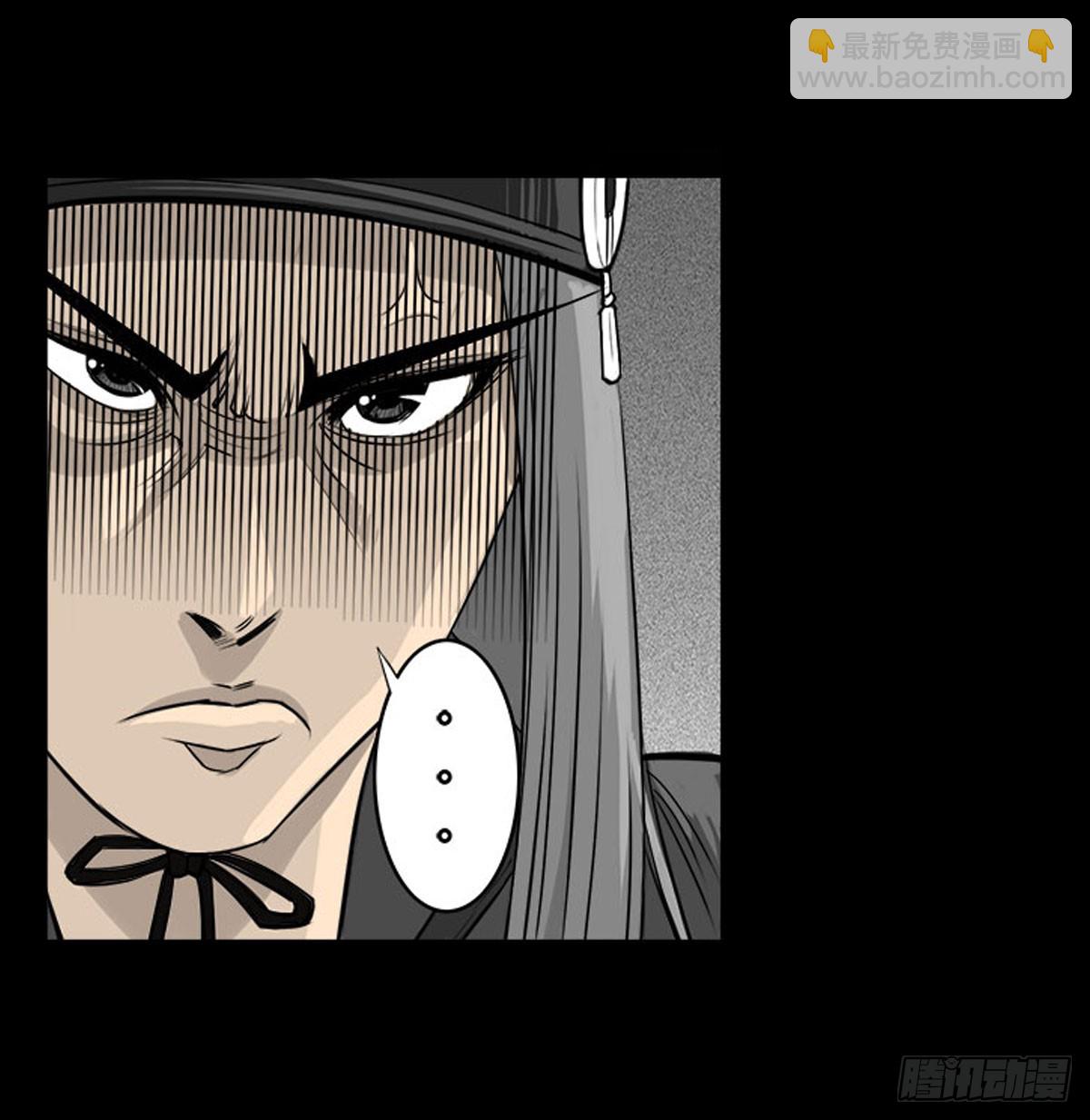 第18话 萧阿姨！-第19话