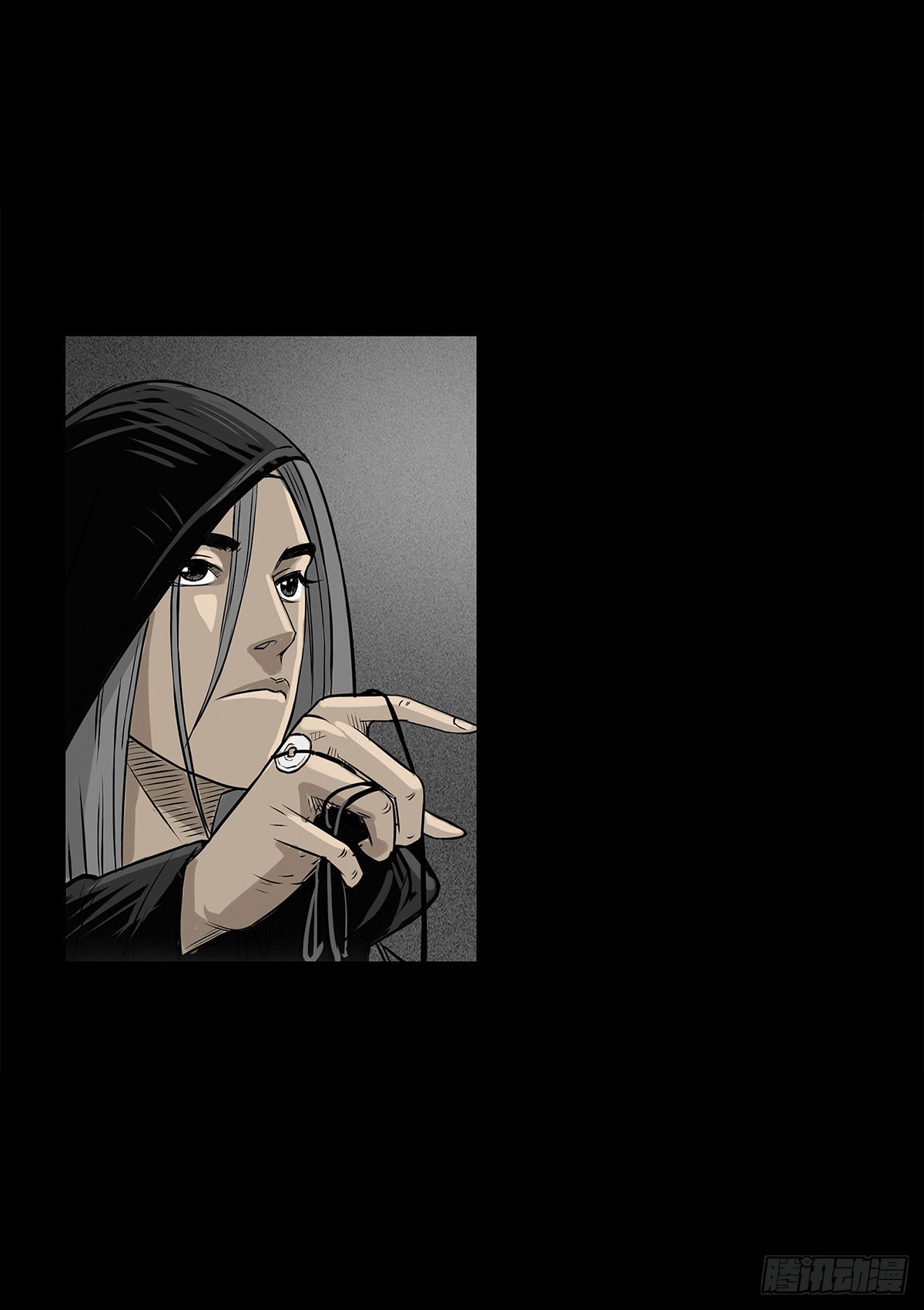 第2话 有缘人(1/2)-第3话