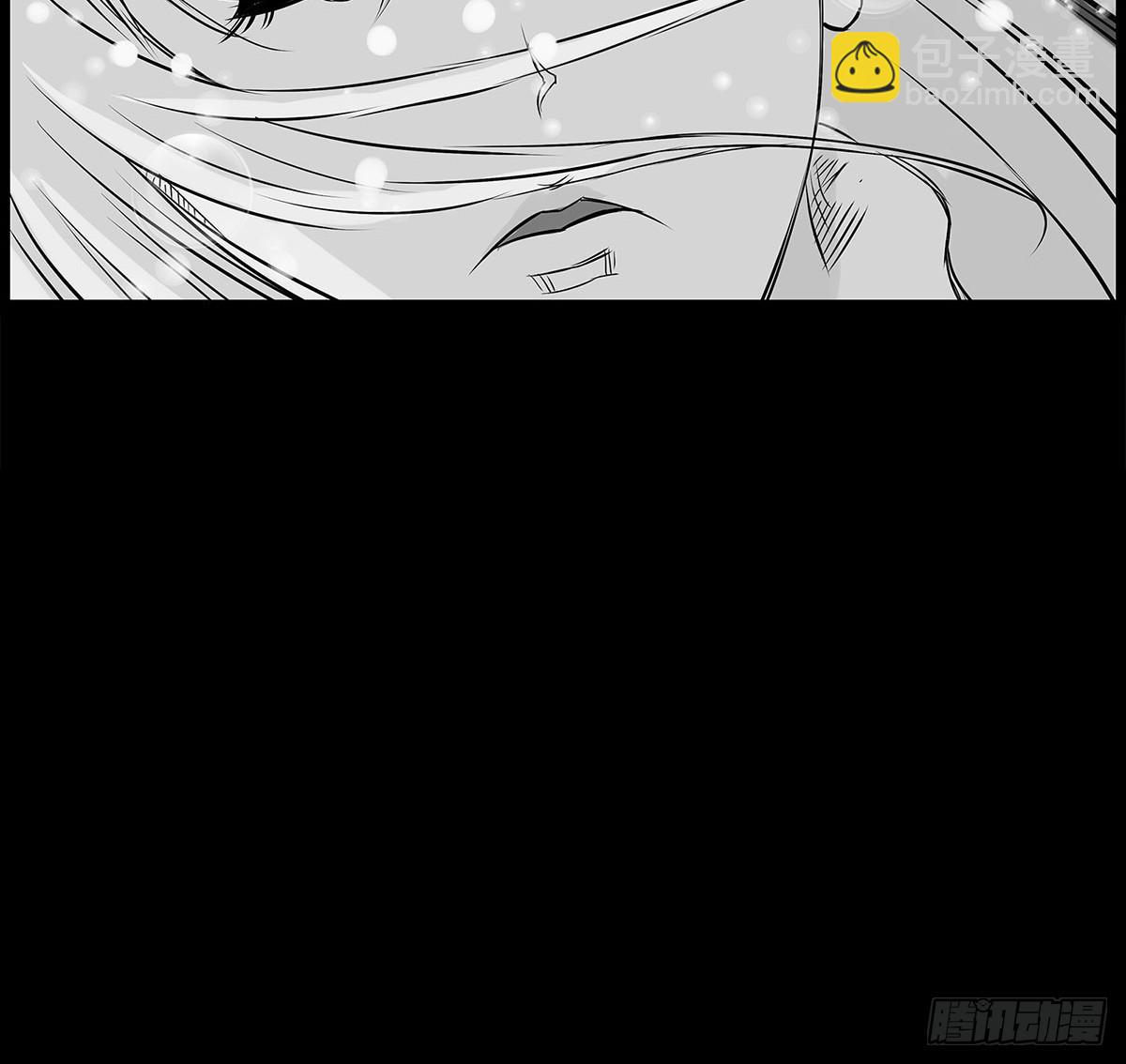 第2话 有缘人(1/2)-第3话