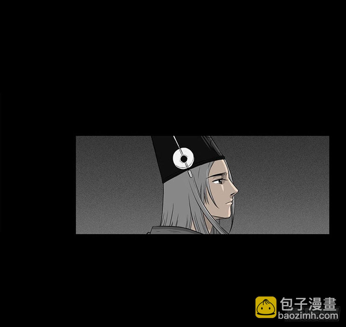 第2话 有缘人(1/2)-第3话