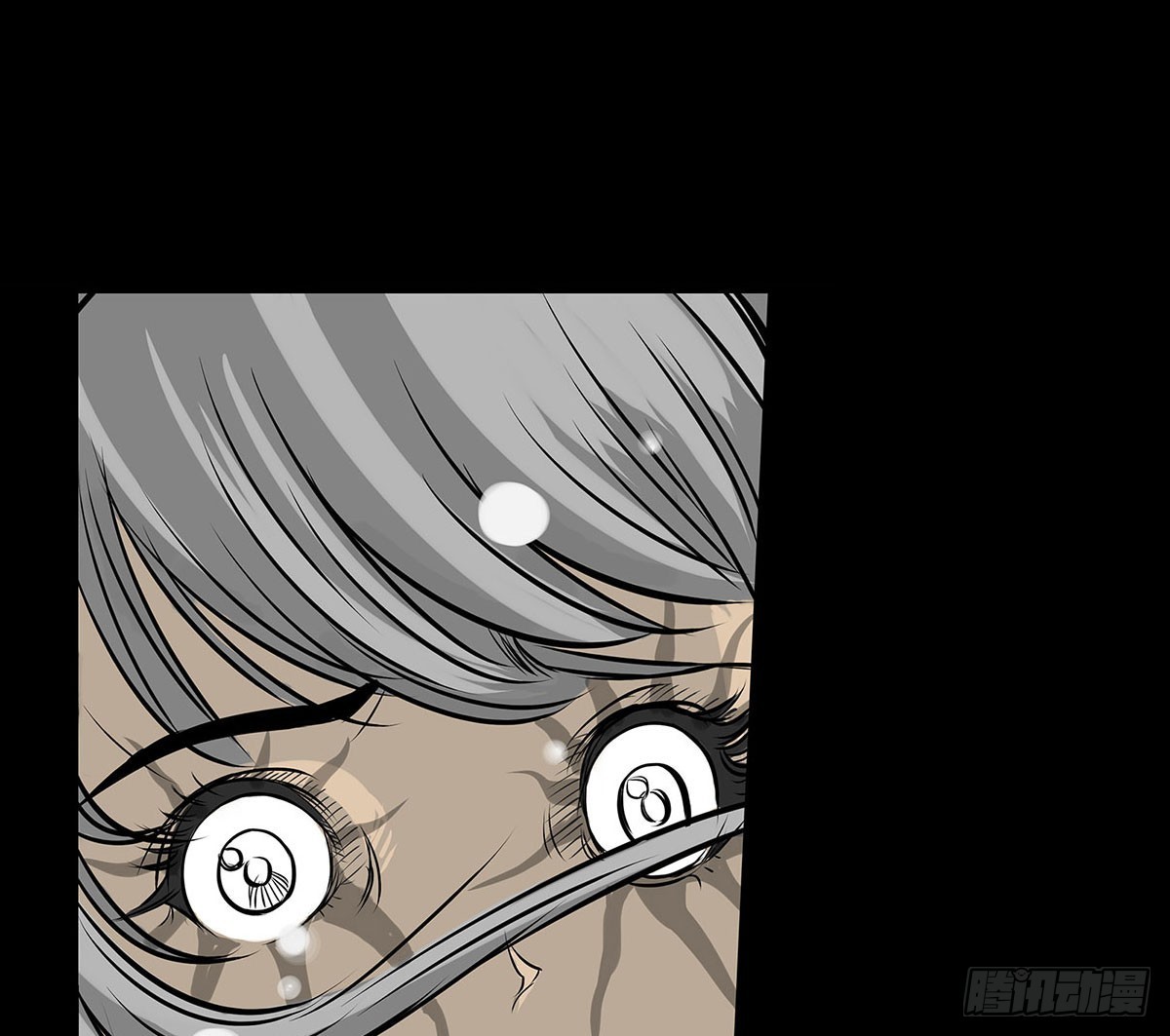 第2话 有缘人(1/2)-第3话