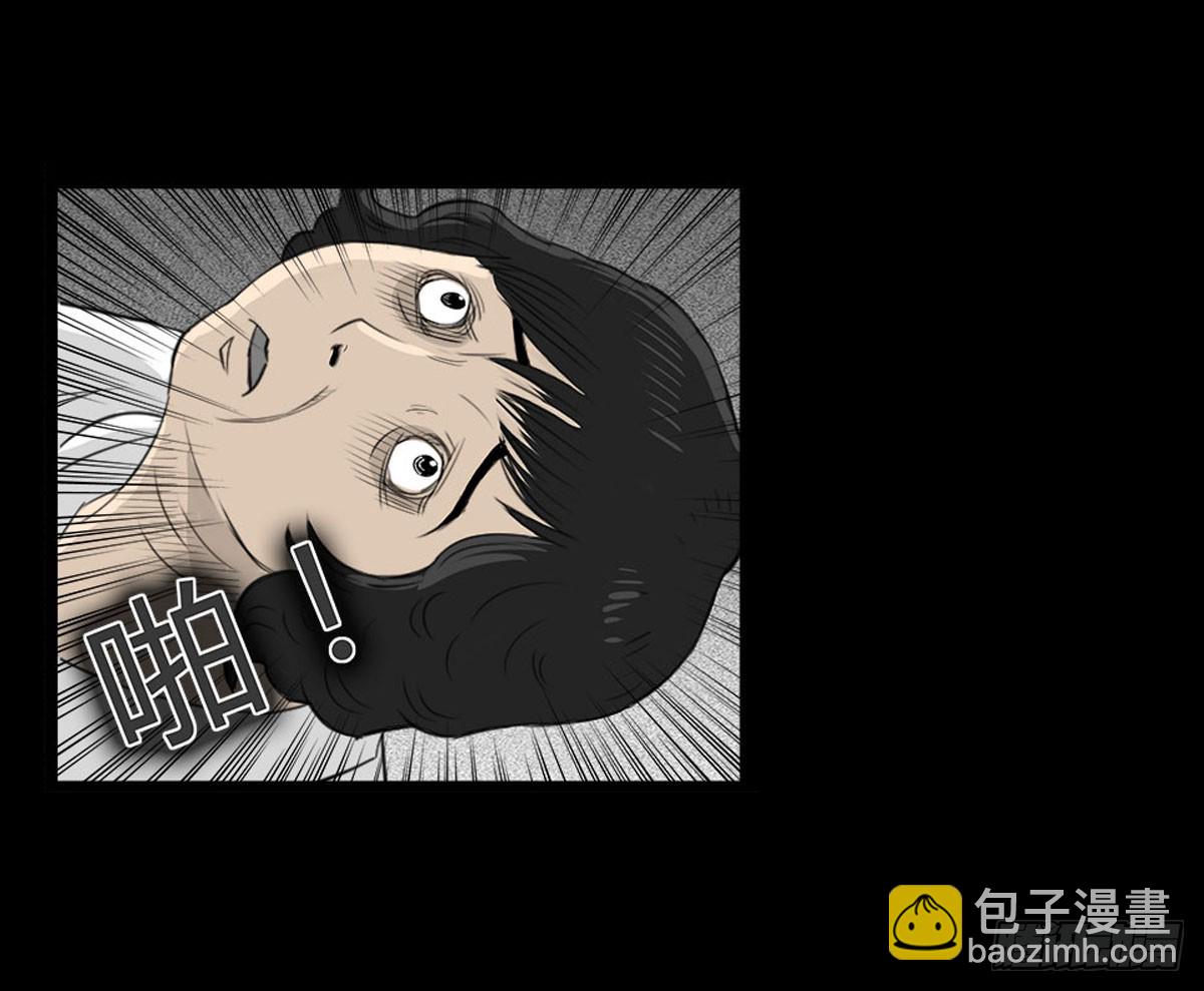 第22话 无可挽回（下）-第23话