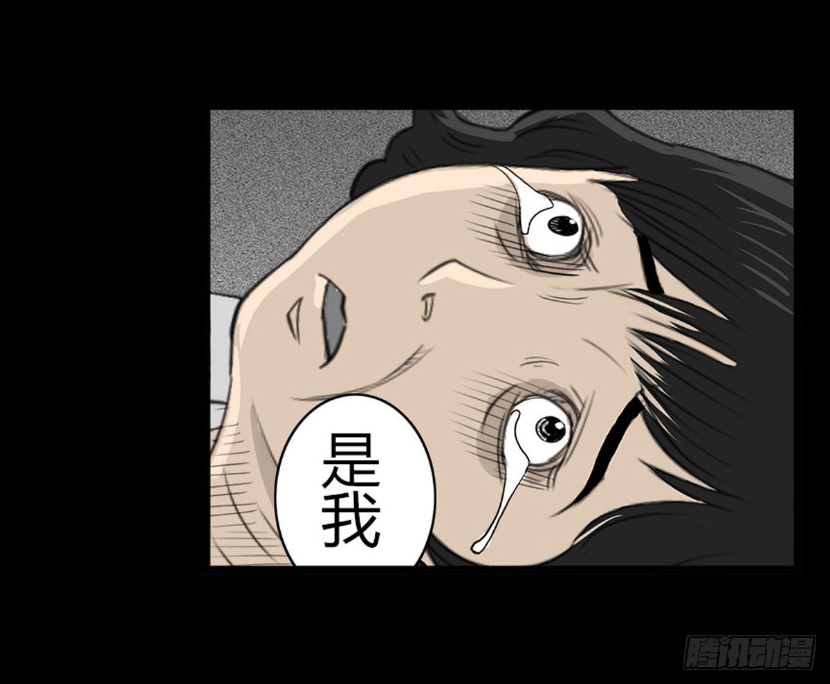 第22话 无可挽回（下）-第23话