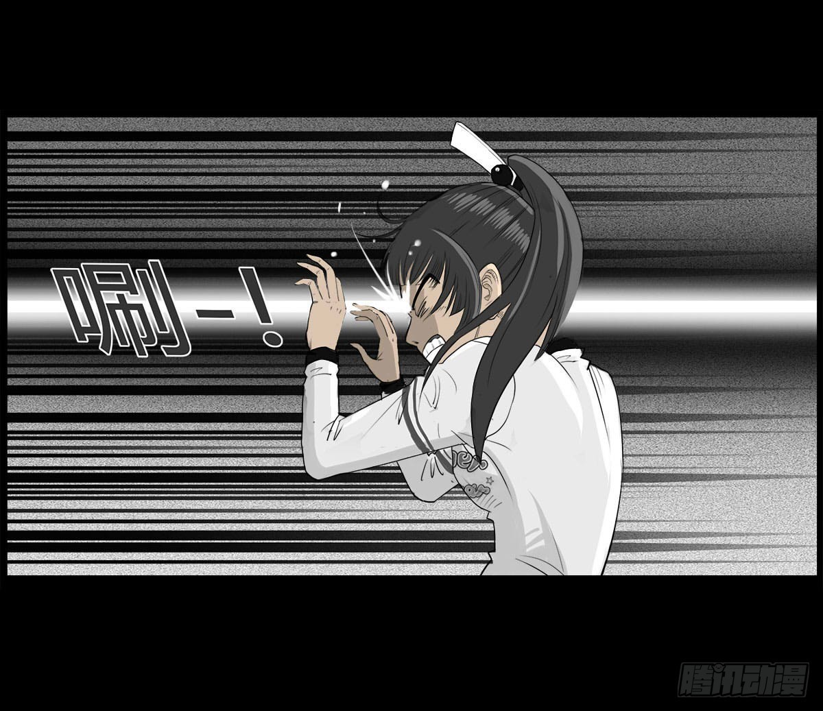 第24话 鬼冥凤蝶-第25话