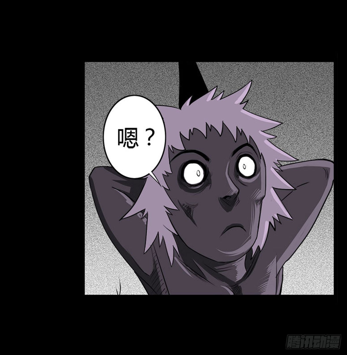 第24话 鬼冥凤蝶-第25话