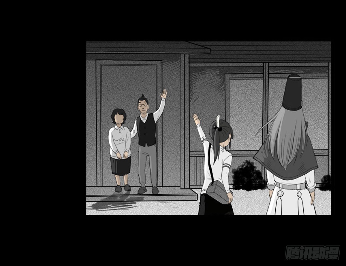 第24话 鬼冥凤蝶-第25话