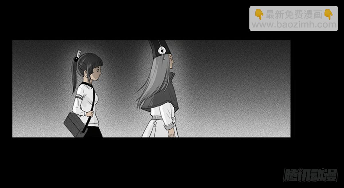 第24话 鬼冥凤蝶-第25话