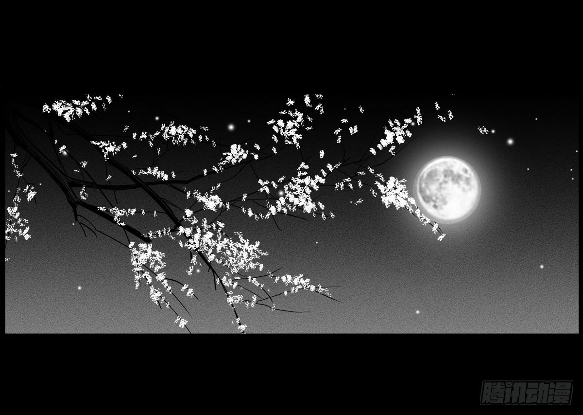 第26话 春眠不觉晓-第27话