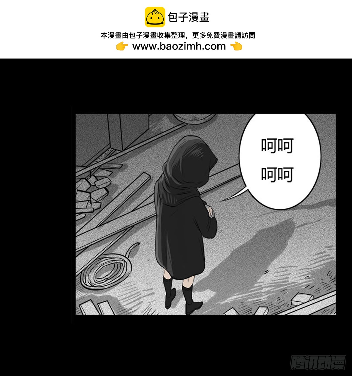 第26话 春眠不觉晓-第27话