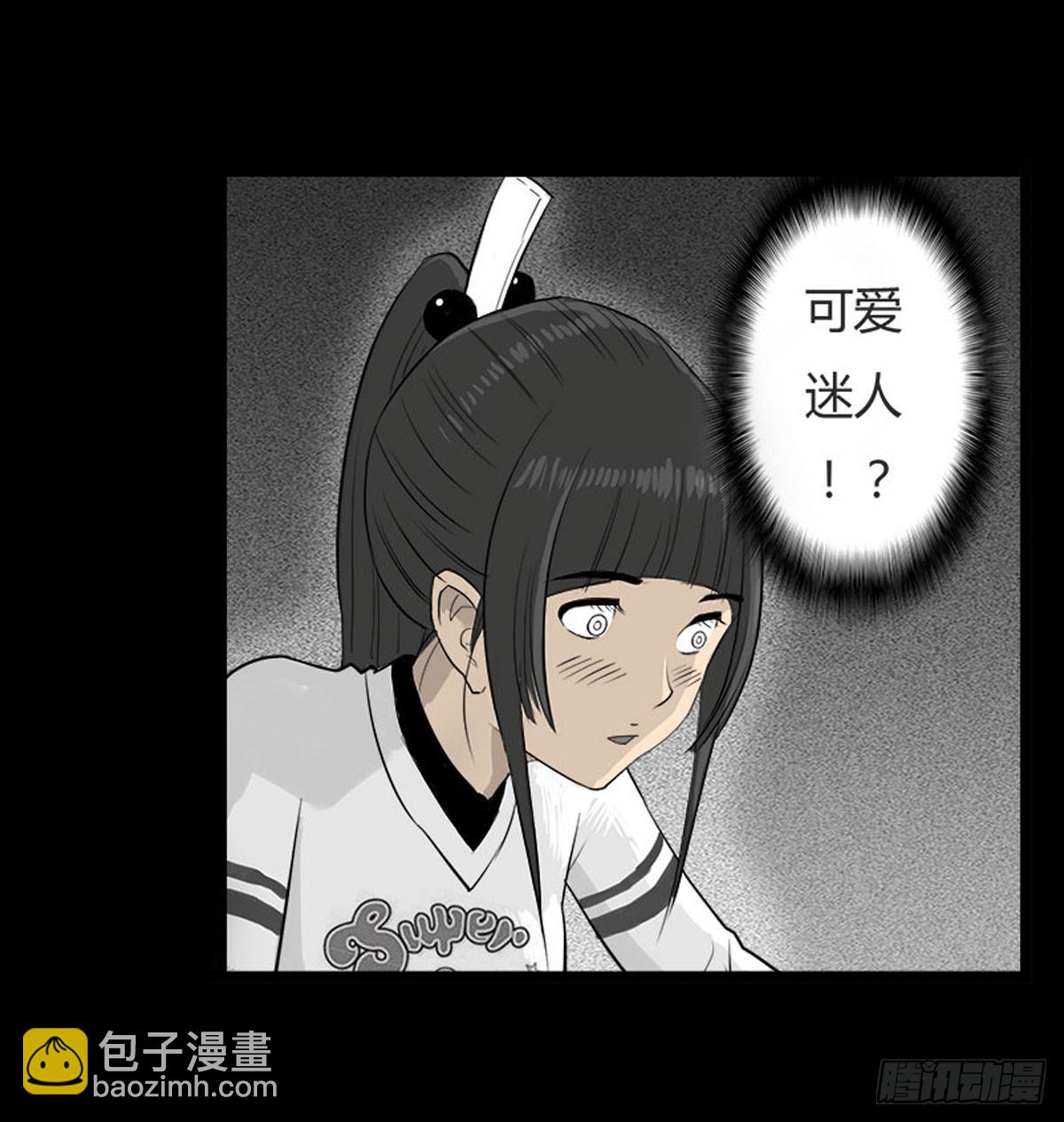 第26话 春眠不觉晓-第27话