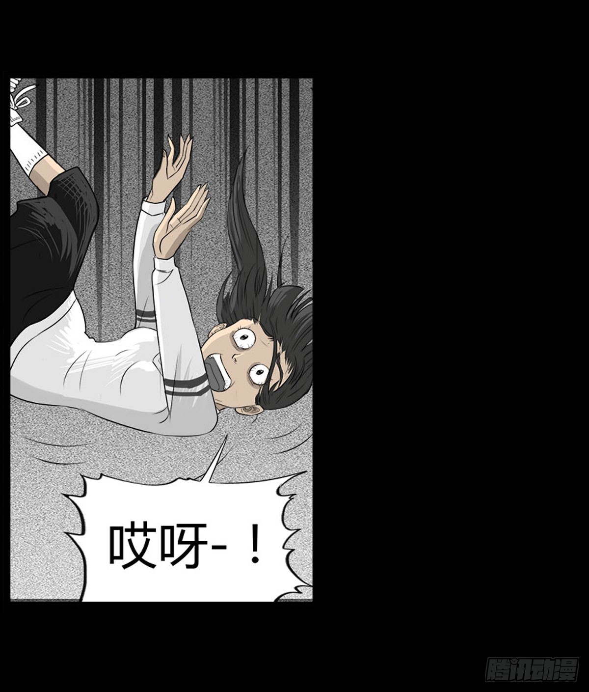 第26话 春眠不觉晓-第27话