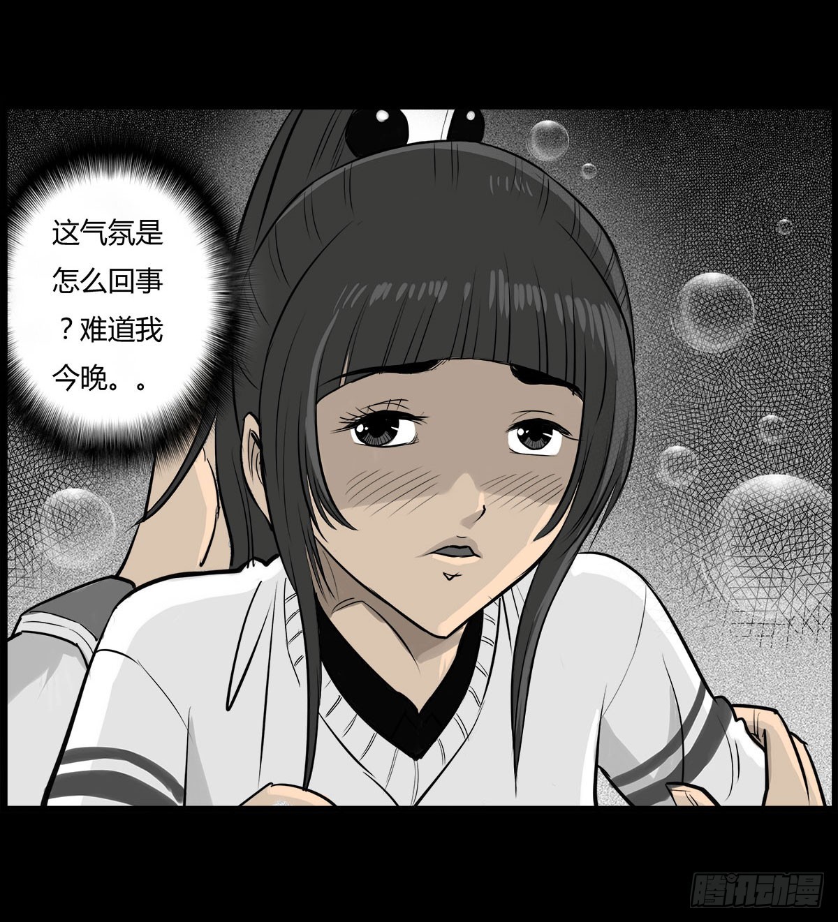 第26话 春眠不觉晓-第27话