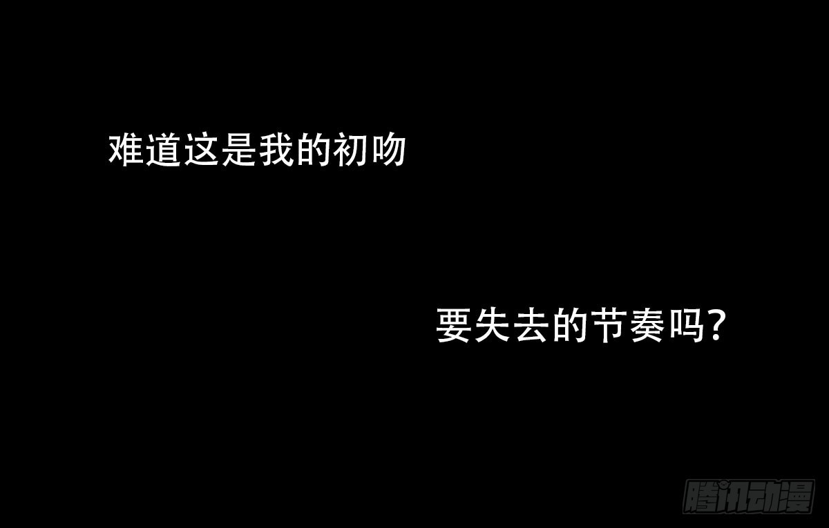 第26话 春眠不觉晓-第27话