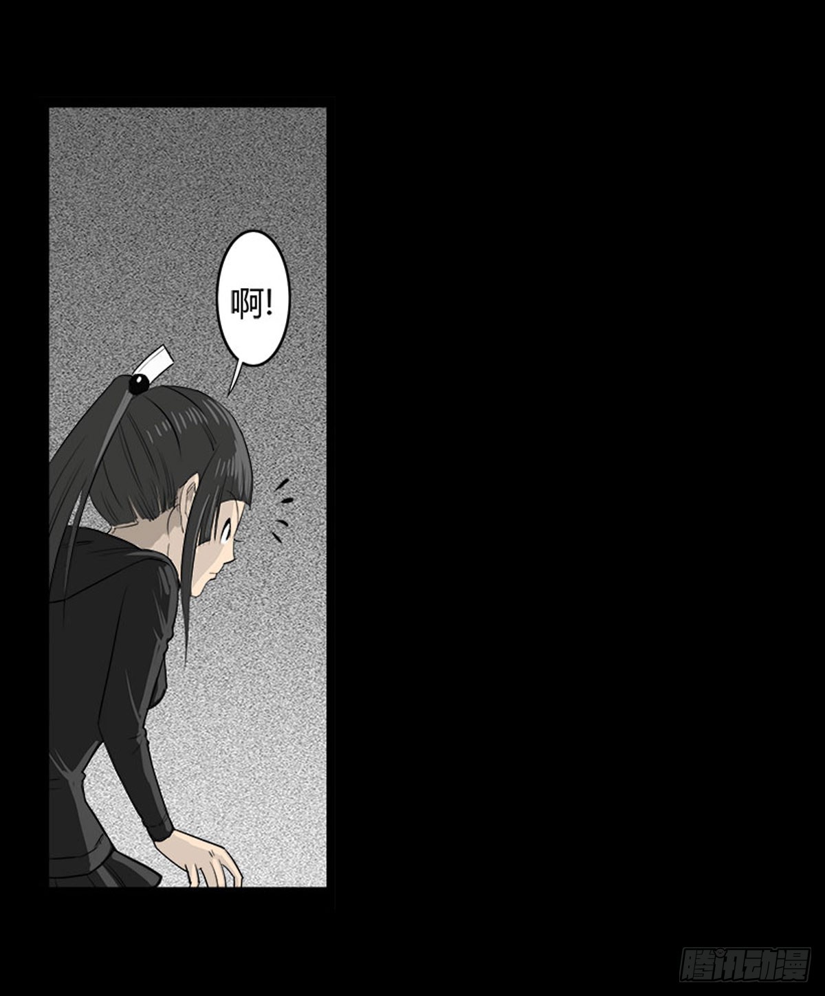 第36话 培训班老师-第37话