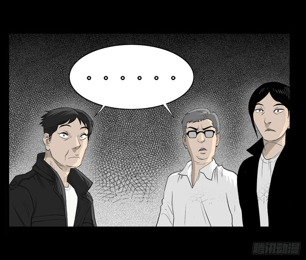 第36话 培训班老师-第37话