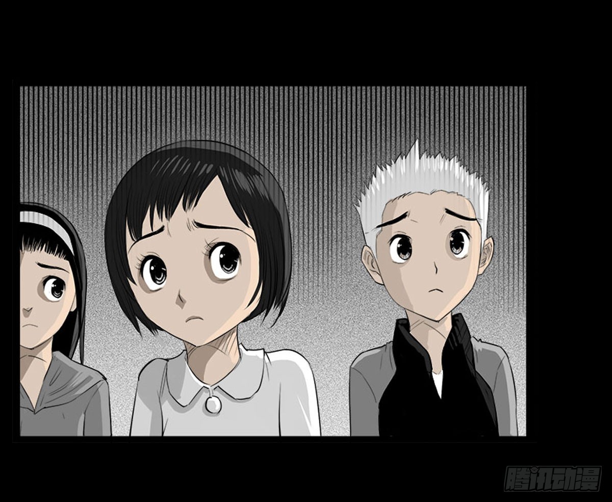 第36话 培训班老师-第37话