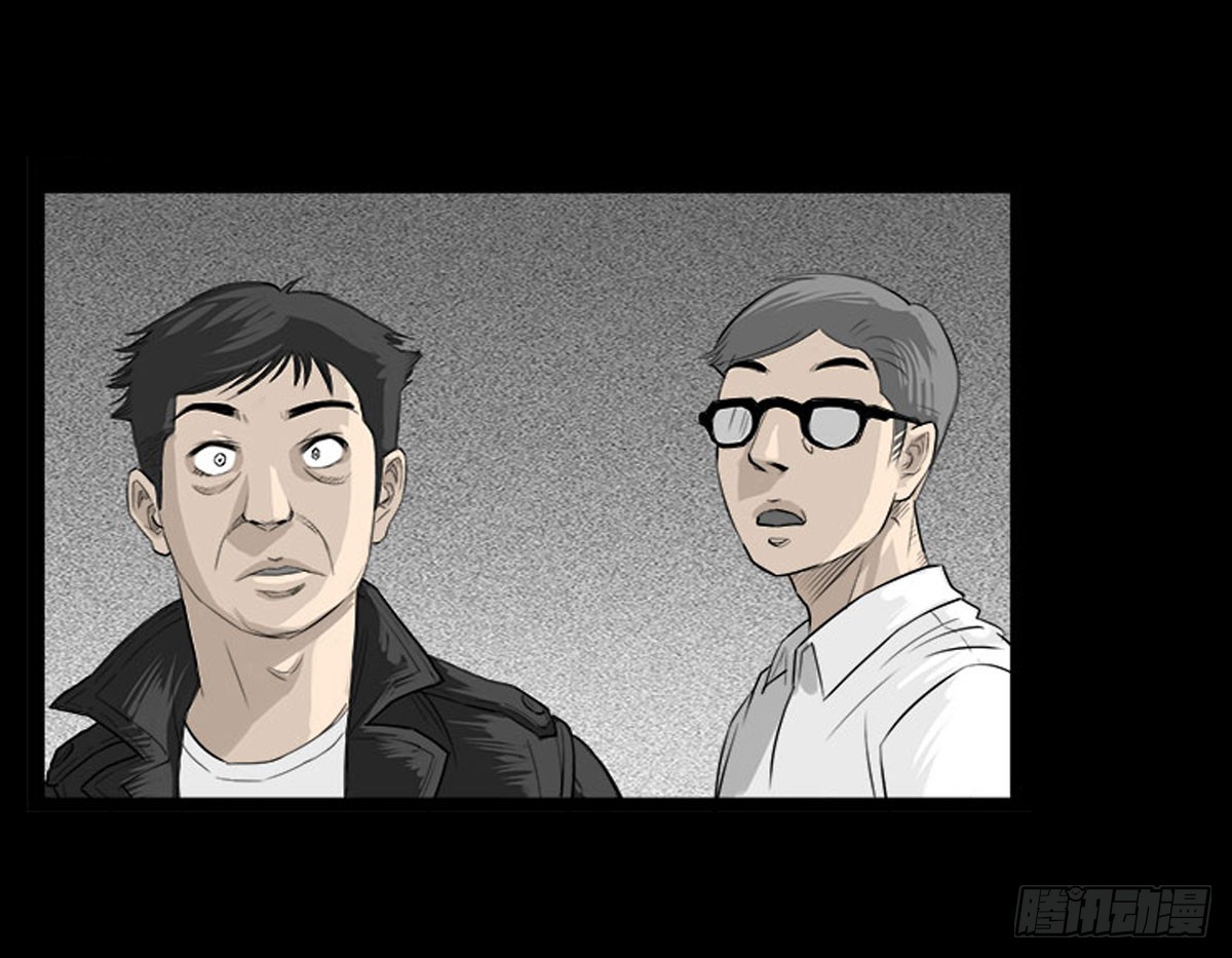 第38话 女妖出现-第39话