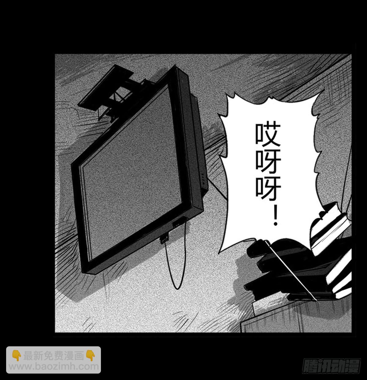 第38话 女妖出现-第39话