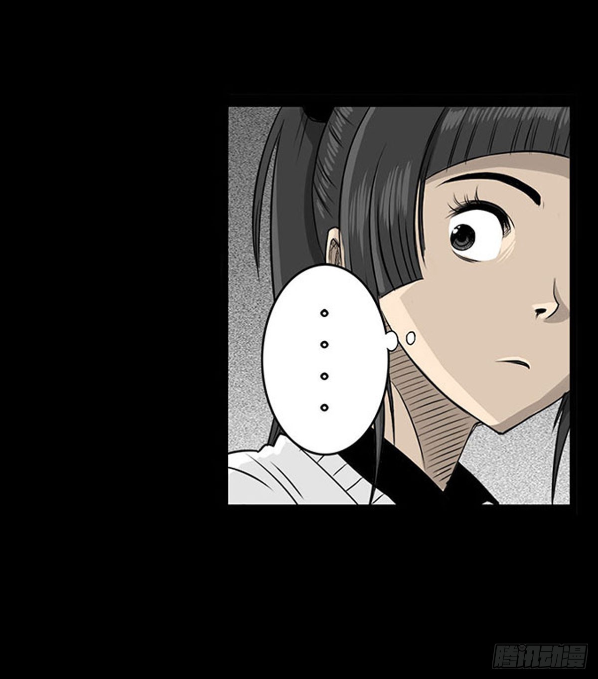 第4话 救人-第5话