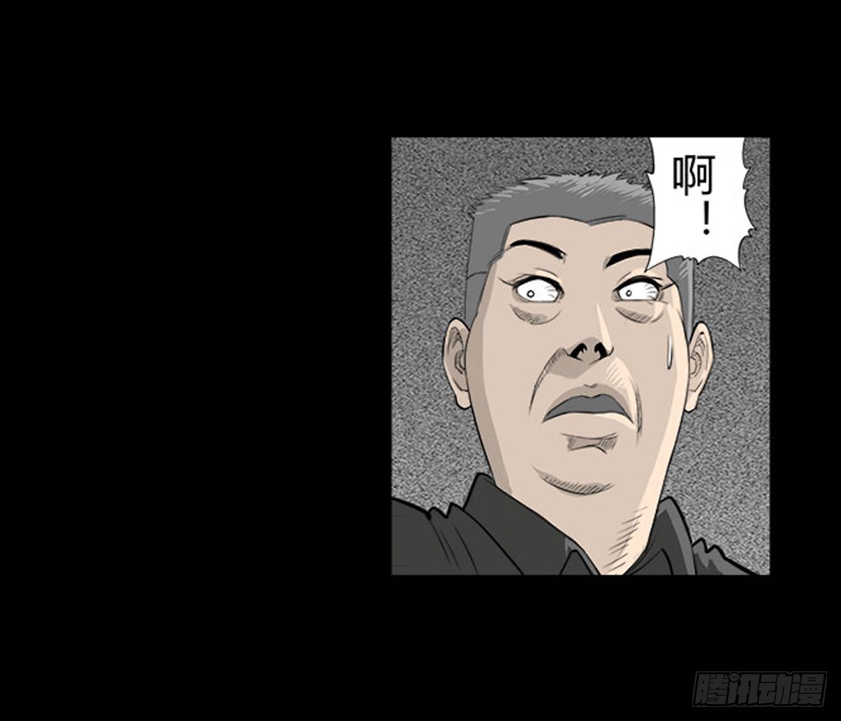 第39话 屠杀-第41话