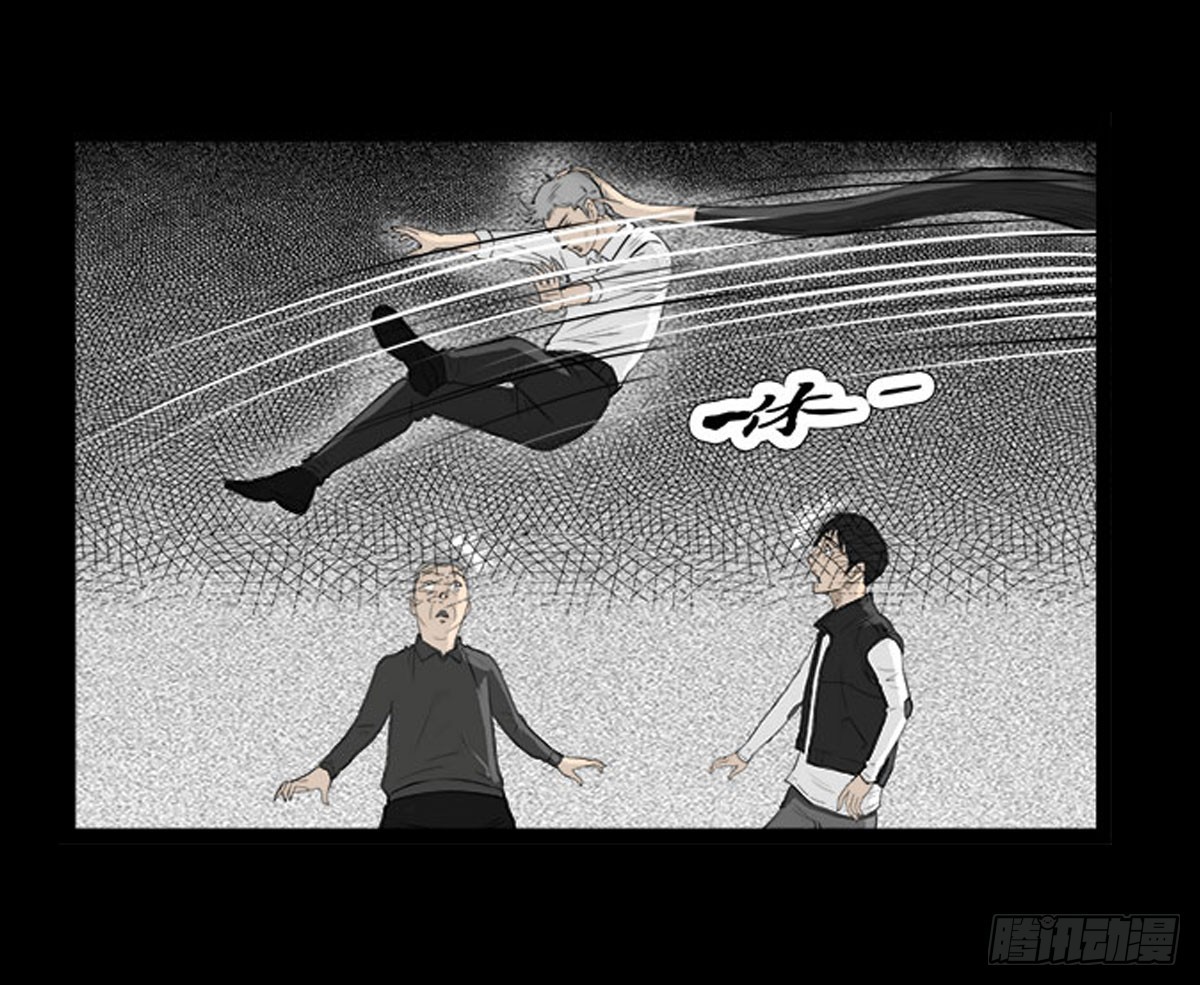 第39话 屠杀-第41话