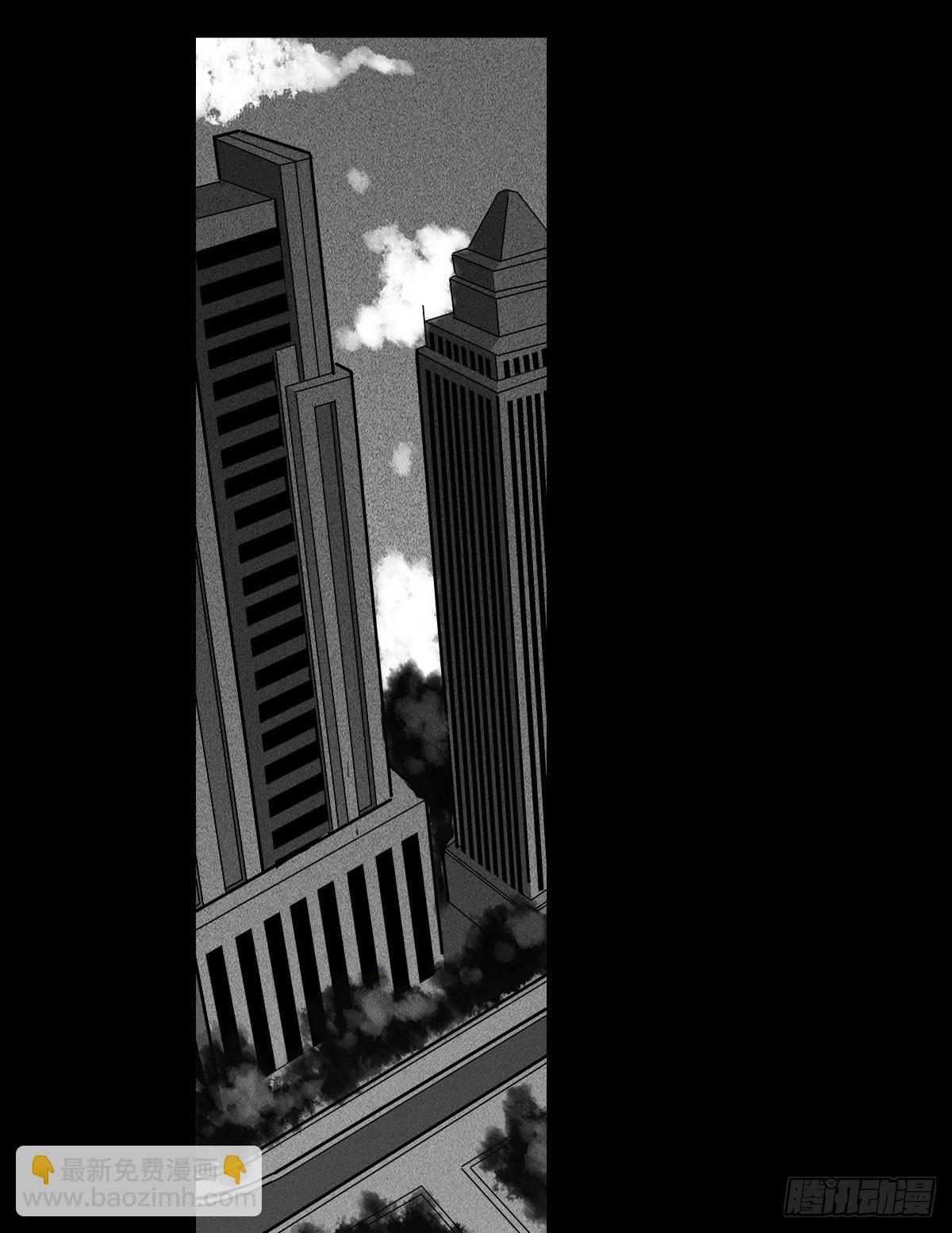 第50话 百万委托-第51话