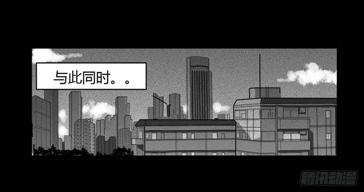 第50话 百万委托-第51话