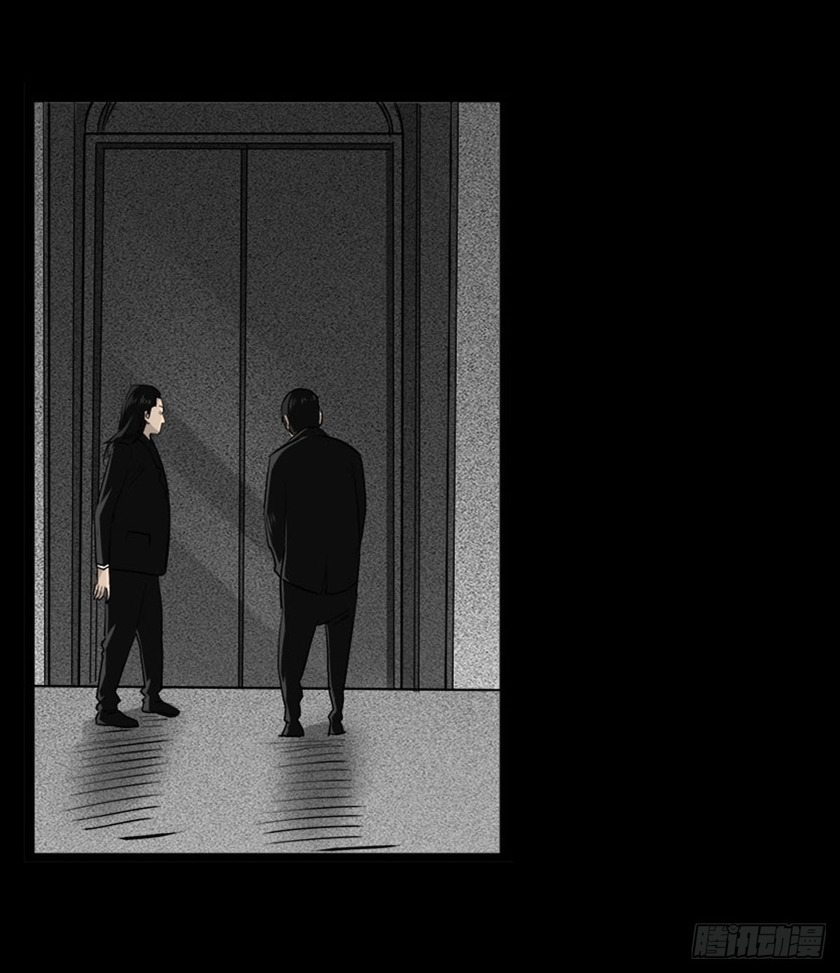 第52话 蓝少爷-第53话