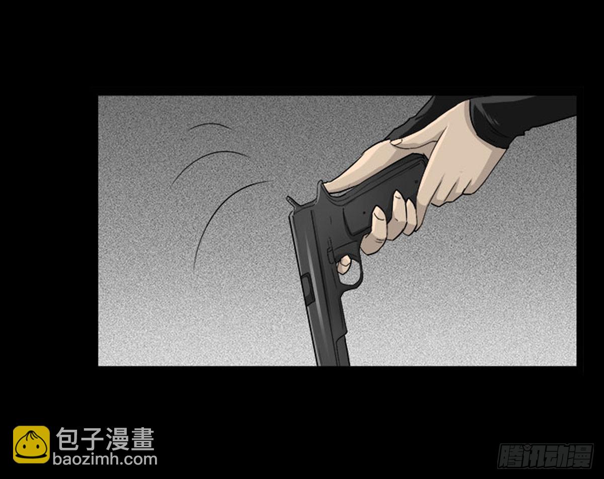 第54话 完整体凤蝶-第55话