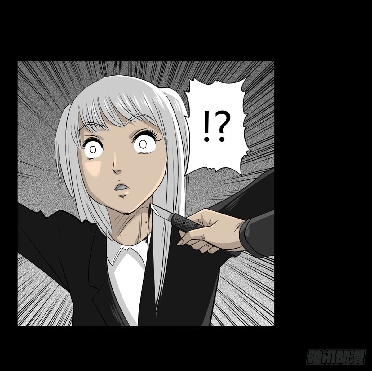 第54话 完整体凤蝶-第55话