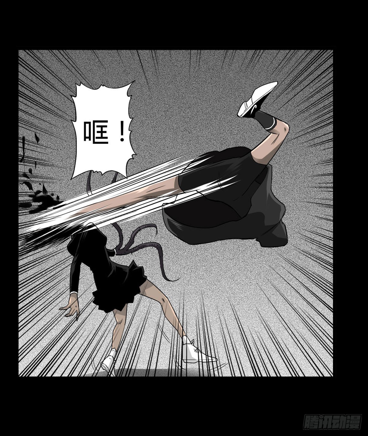 第57话 蛊虫师-第57话