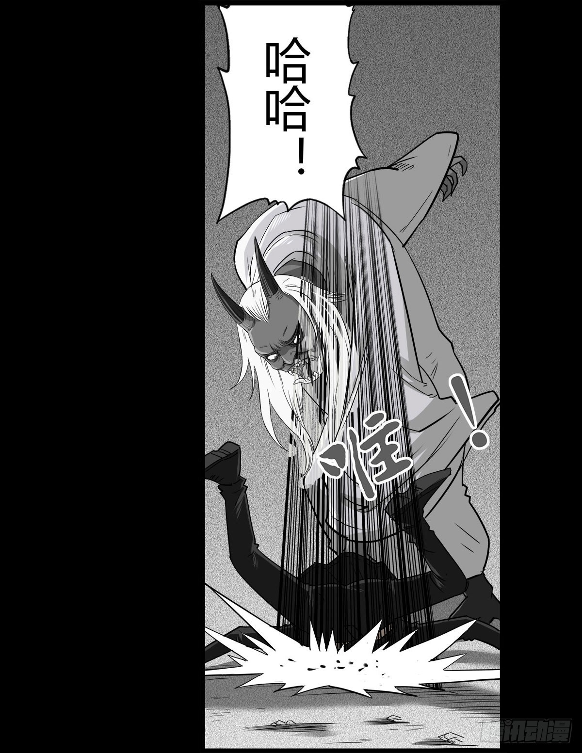 第57话 蛊虫师-第57话