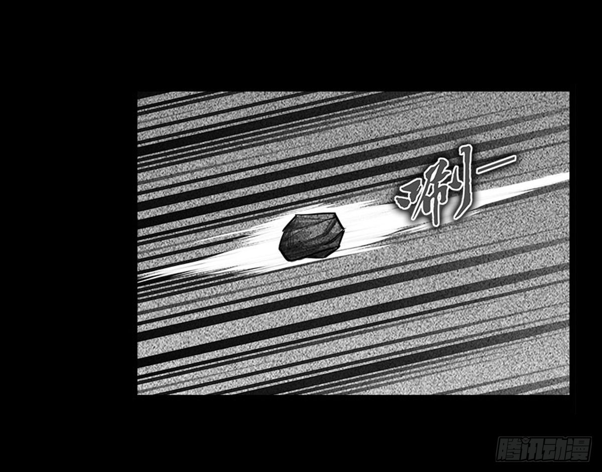 第57话 蛊虫师-第57话