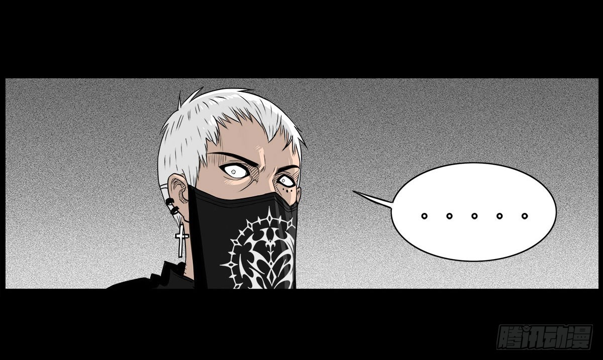 第57话 蛊虫师-第57话