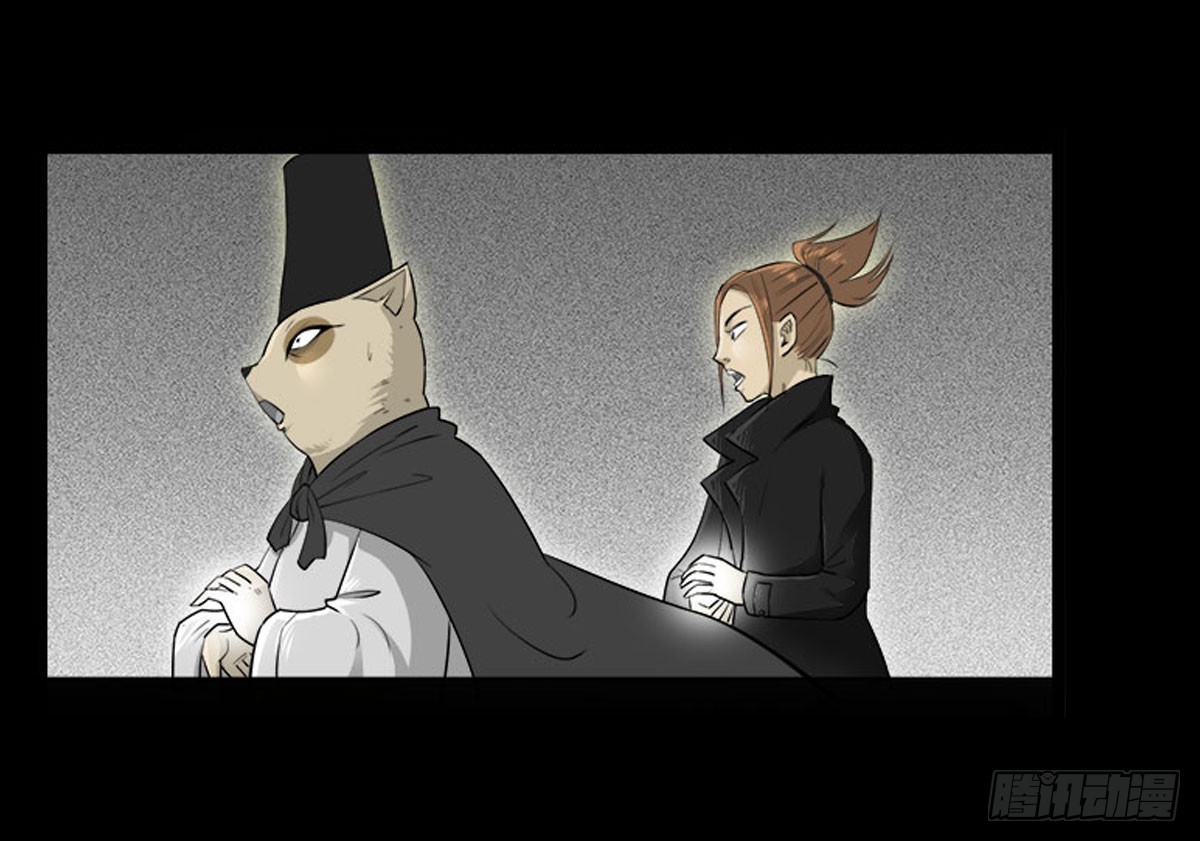 第59话 不动明王(1/2)-第59话