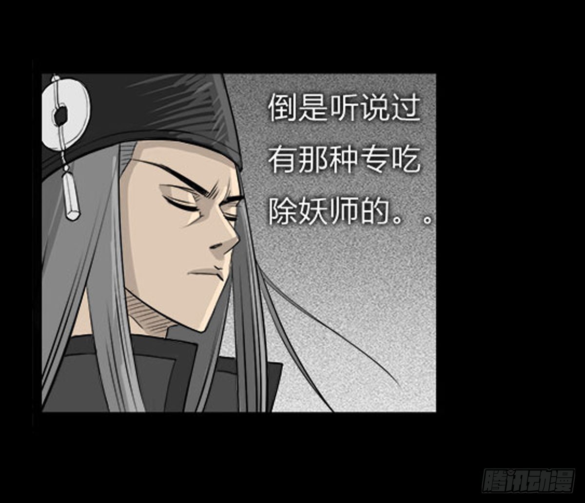 第6话 请不要担心-第7话