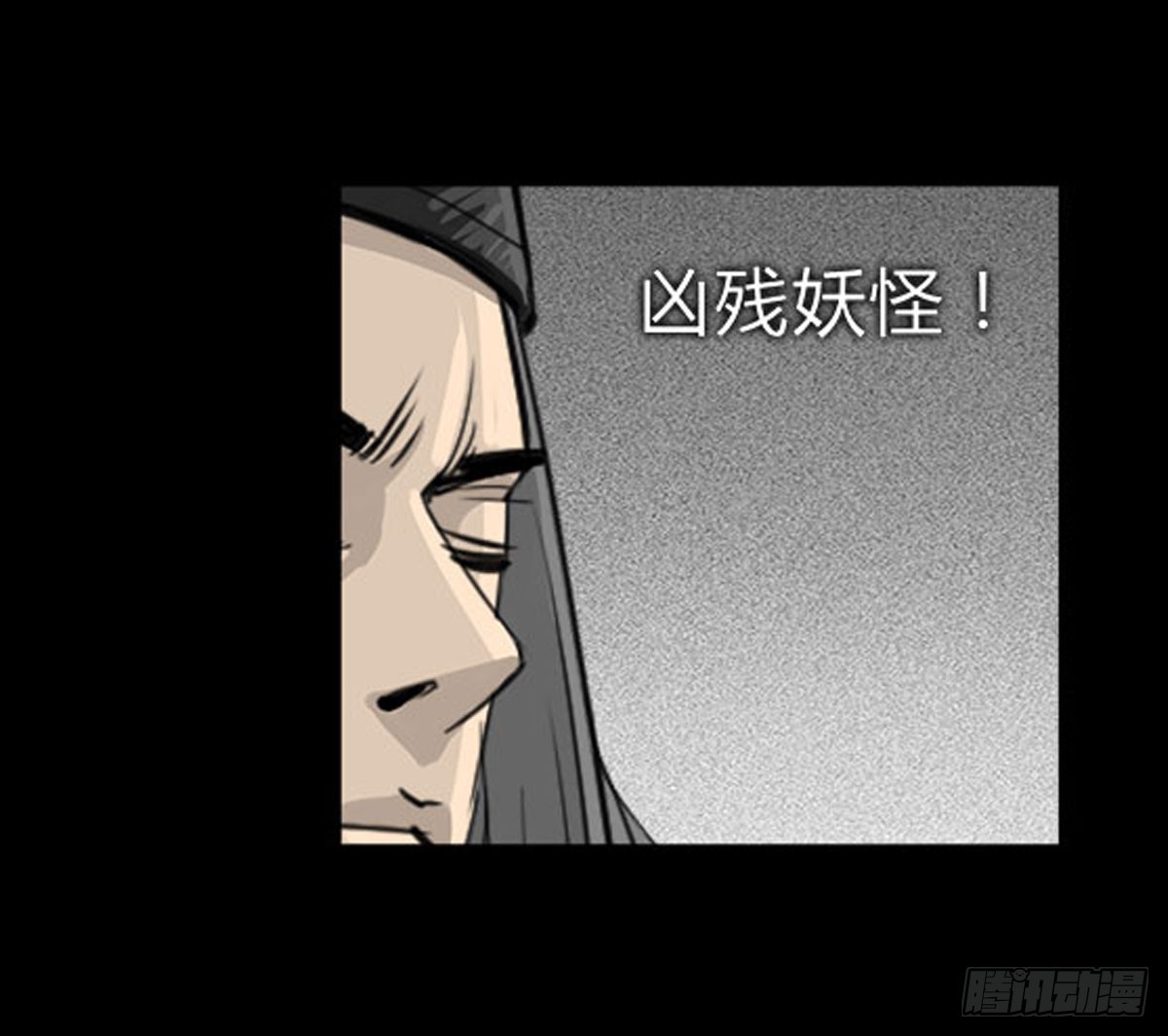 第6话 请不要担心-第7话