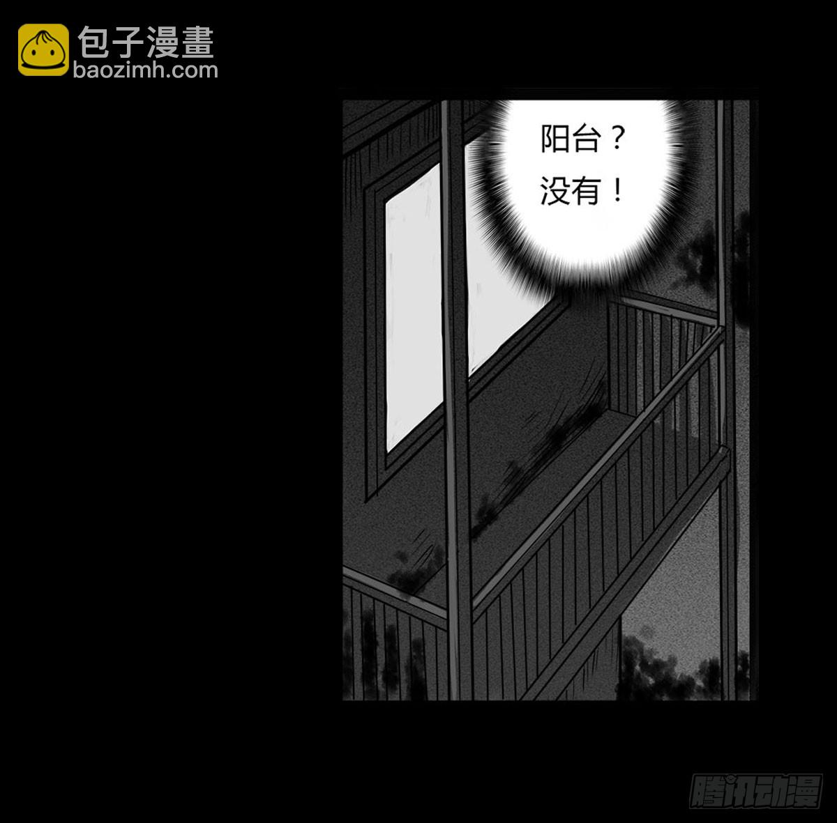 第6话 请不要担心-第7话