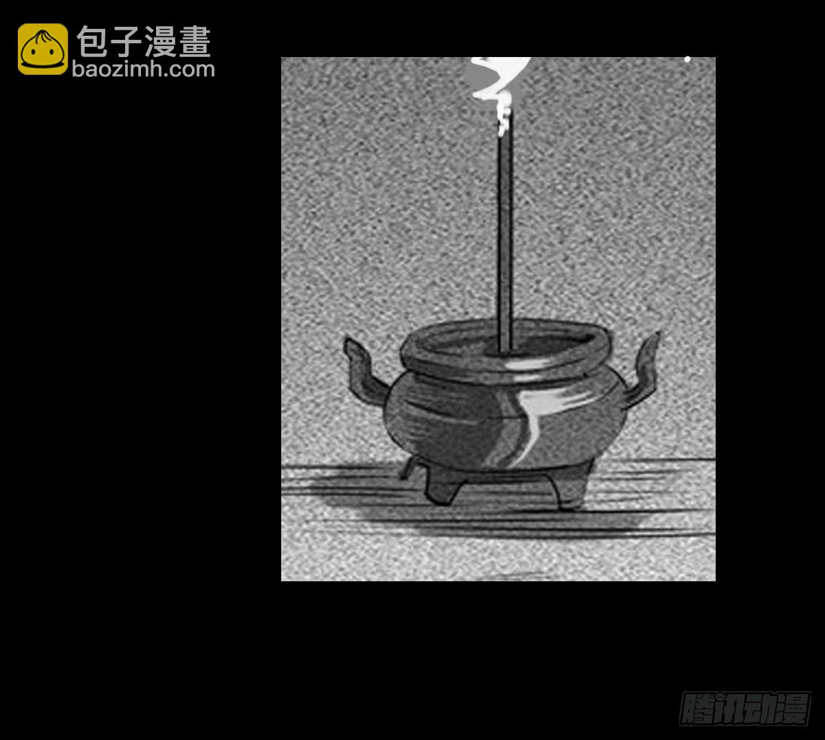 第6话 请不要担心-第7话