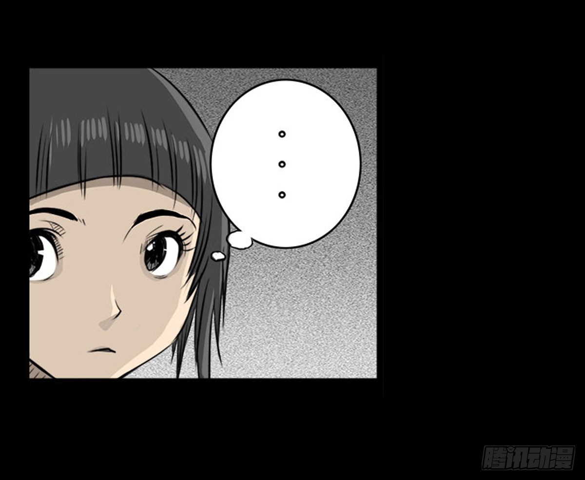 第6话 请不要担心-第7话