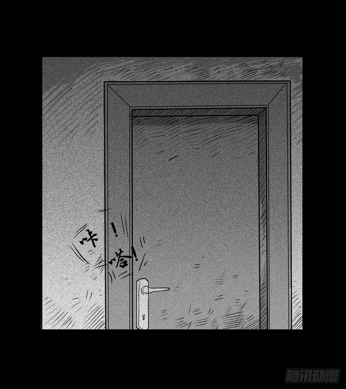 第8话 看见妖怪-第9话