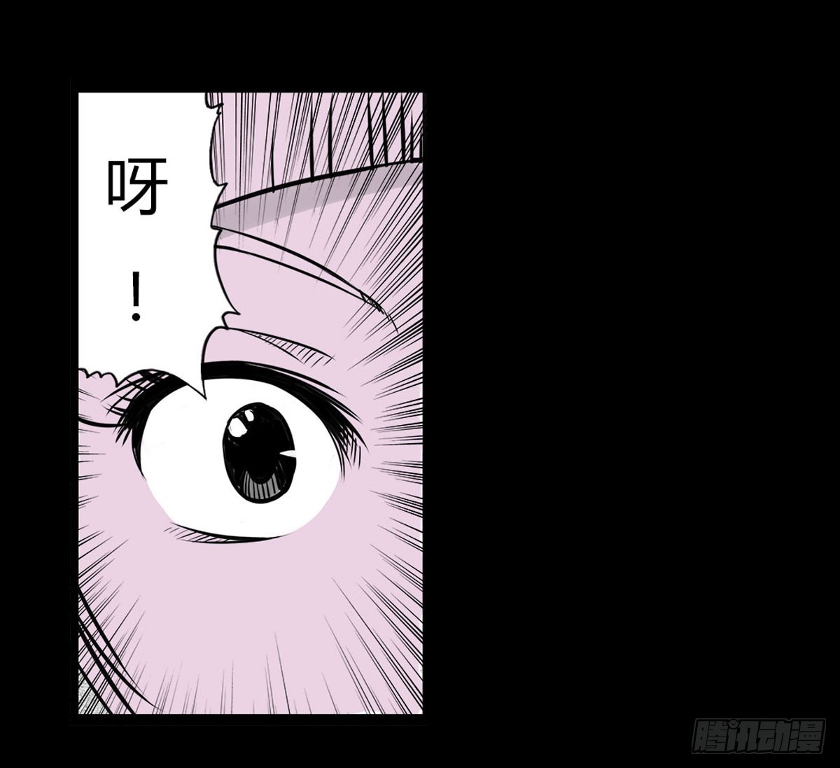 第8话 看见妖怪-第9话