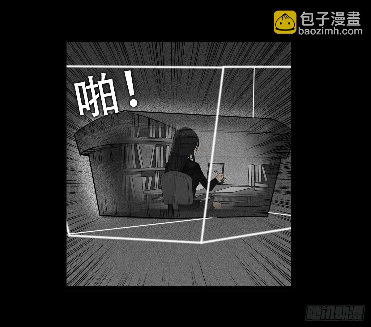 第8话 看见妖怪-第9话