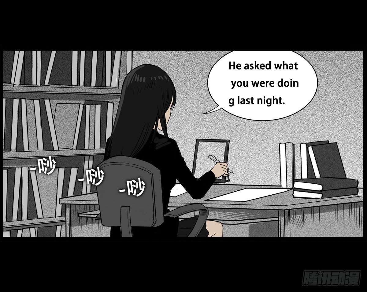 第8话 看见妖怪-第9话