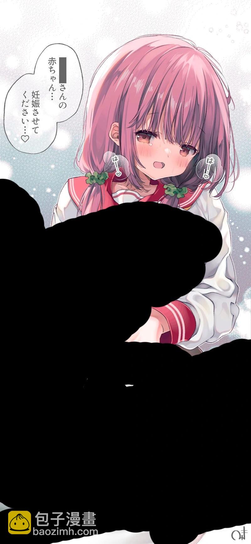 雛子的筆記 - 三月FANBOX Fantia - 3