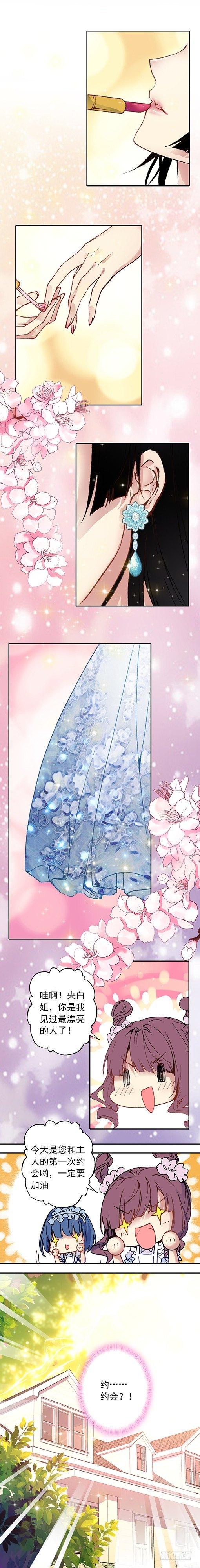 第十五话-第15话