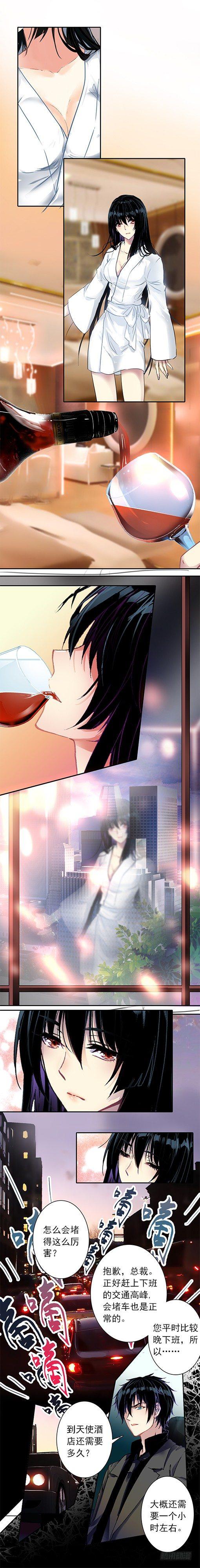 第十七话-第17话