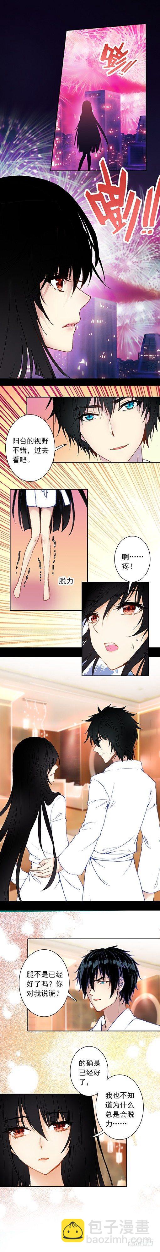 第十九话-第19话